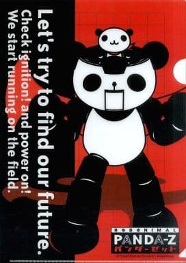 駿河屋 - 【買取】B.パン・タロン(レッド) A4クリアファイル 「PANDA-Z
