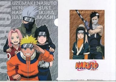 駿河屋 中古 カカシ班 再不斬 白 クリアファイル Naruto ナルト クリアファイル