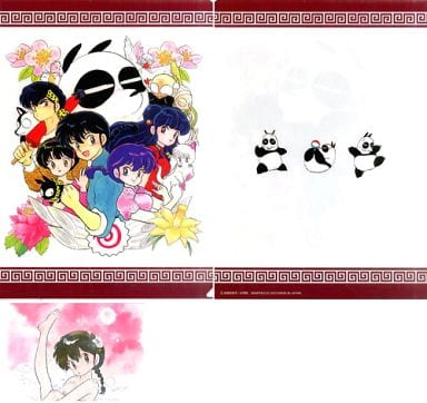 駿河屋 -<中古>らんま1/2 アニバーサリークリアファイルコレクション
