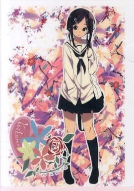 駿河屋 - 【買取】関谷なる A4クリアファイル 「コミック ハナヤマタ
