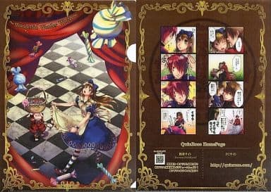 駿河屋 -<中古>アリス/エース&アリス&チェシャ猫 A4クリアファイル