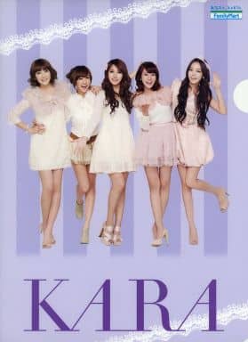 駿河屋 -<中古>KARA オリジナルA4クリアファイル(パープルVer