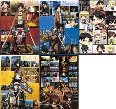 駿河屋 - 【買取】全5種セット A4クリアファイル 「進撃の巨人