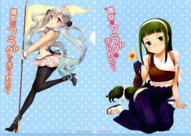 駿河屋 中古 白亜 B ブレードフィールド 英雄崎凜 特製a4クリアファイル 彼女がフラグをおられたら コミックス第5巻 文庫第6巻 同時購入フェア特典 クリアファイル 駿河屋 中古 白亜 B ブレードフィールド 英雄崎凜 特製a4クリアファイル 彼女がフラグをおられたら コミックス第5巻 文庫第6巻 同時購入フェア特典 クリアファイル