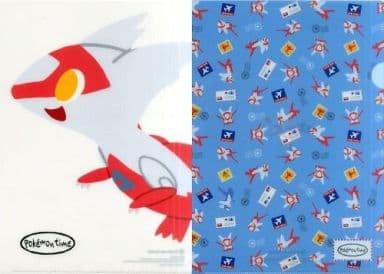 駿河屋 中古 ラティアス クリアファイル2枚セット Pokemon Time ポケットモンスター ポケモンセンター限定 クリアファイル