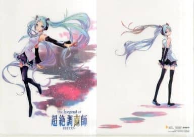 駿河屋 中古 初音ミク イラスト 赤坂アカ クリアファイル Cd The Legend Of 超絶調声師 ボカロマスター アニメイト購入特典 クリアファイル