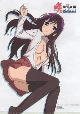 駿河屋 中古 松実玄 jクリアファイル Pspソフト 咲 Saki 阿知賀編 Episode Of Side A Portable ゲオ購入特典 クリアファイル 駿河屋 中古 松実玄 jクリアファイル Pspソフト 咲 Saki 阿知賀編 Episode Of Side A Portable ゲオ購入特典 クリアファイル
