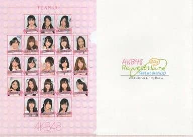 チームA A4クリアファイル 「AKB48リクエストアワー セットリストベスト100 2013」 チームA A4クリアファイル 「AKB48リクエストアワー セットリストベスト100 2013」
