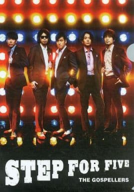 駿河屋 -<中古>ゴスペラーズ A4クリアファイル 「CD STEP FOR FIVE