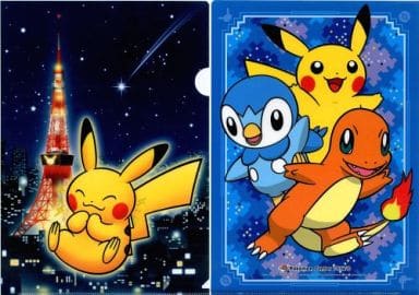 駿河屋 買取 ピカチュウじゅうでんチュウ クリアファイル ポケットモンスター ポケモンセンタートウキョー限定 クリアファイル