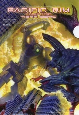 駿河屋 -<中古>B5クリアファイル 「コミックス パシフィック・リム