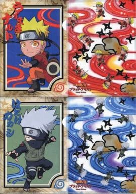 NARUTO A5クリアファイルセット②