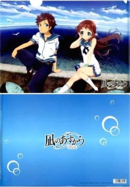 駿河屋 中古 先島光 向井戸まなか クリアファイル 凪のあすから クリアファイル 駿河屋 中古 先島光 向井戸まなか クリアファイル 凪のあすから クリアファイル