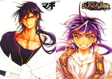 駿河屋 中古 シンドバッド クリアファイル コミックス マギ 21巻 マギ シンドバッドの冒険 3巻 アニメイト発売記念キャンペーン ポイントレシート交換景品 クリアファイル