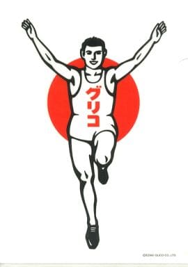 駿河屋 - 【買取】ランニングマーク A4クリアファイル サークルK