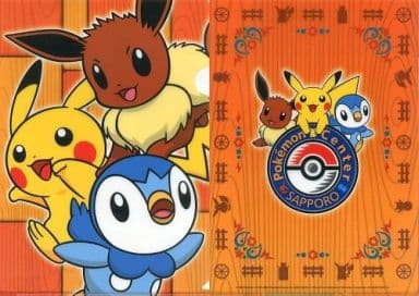 駿河屋 中古 ピカチュウ イーブイ ポッチャマ クリアファイル ポケットモンスター ポケモンセンターサッポロ オープン記念グッズ クリアファイル