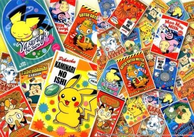駿河屋 中古 かみなりのいし やすらぎのすず クリアファイル ポケットモンスター ポケモンセンター限定 クリアファイル