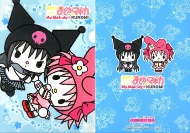 駿河屋 -<中古>メロディ&クロミ(背景:ブルー) A4クリアファイル