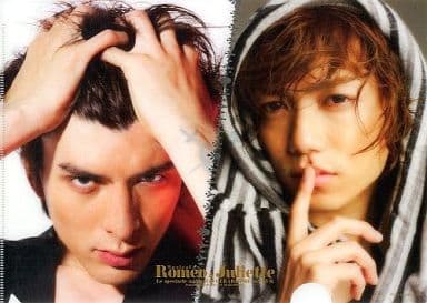 駿河屋 買取 城田優 山崎育三郎 クリアファイル ミュージカル ロミオとジュリエット クリアファイル