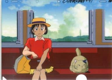 月島雫&ムーン(セル画) A4クリアファイル 「耳をすませば」 近藤喜文展グッズ 月島雫&ムーン(セル画) A4クリアファイル 「耳をすませば」 近藤喜文展グッズ