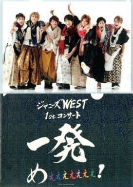 駿河屋 -<中古>ジャニーズWEST(WEST.) A4クリアファイルA 「ジャニーズ