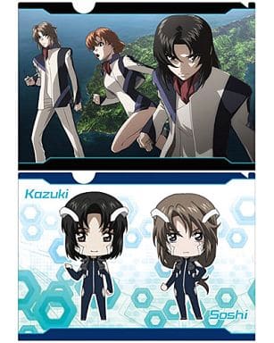 総士&一騎&真矢/総士&一騎(SD) A4クリアファイル2枚セット 「蒼穹のファフナー EXODUS」 総士&一騎&真矢/総士&一騎(SD) A4クリアファイル2枚セット 「蒼穹のファフナー EXODUS」