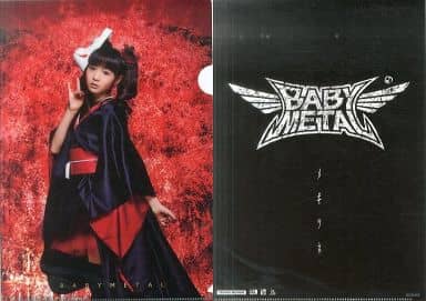 駿河屋 -<中古>MOAMETAL(BABYMETAL) A4クリアファイル 「CD メギツネ