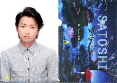 駿河屋 -<中古>大野智(嵐) A4クリアファイル 「arashi marks ARASHI