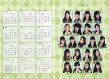 駿河屋 中古 単品 チームk チーム別オリジナルダブルクリアファイル A5 Akb48 15年度卓上カレンダー同梱品 クリアファイル 駿河屋 中古 単品 チームk チーム別オリジナルダブルクリアファイル A5 Akb48 15年度卓上カレンダー同梱品 クリアファイル