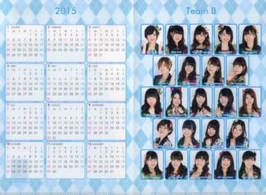 駿河屋 中古 単品 チームb チーム別オリジナルダブルクリアファイル A5 Akb48 15年度卓上カレンダー同梱品 クリアファイル 駿河屋 中古 単品 チームb チーム別オリジナルダブルクリアファイル A5 Akb48 15年度卓上カレンダー同梱品 クリアファイル