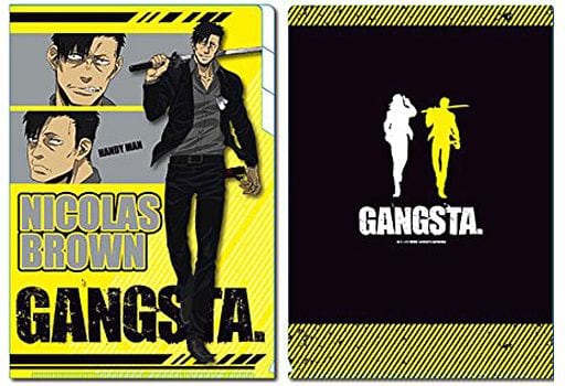 駿河屋 -<新品/中古>ニコラス A4クリアファイル3ポケット 「GANGSTA