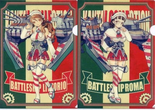 駿河屋 中古 ローマ リットリオ クリアファイルセット 一番くじ 艦これ 艦隊これくしょん 提督 お食事ですよ G賞 クリアファイル 駿河屋 中古 ローマ リットリオ クリアファイルセット 一番くじ 艦これ 艦隊これくしょん 提督 お食事ですよ G賞 クリアファイル