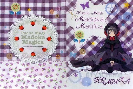 駿河屋 -<中古>暁美ほむら/鹿目まどか A4ダブルポケットクリアファイル