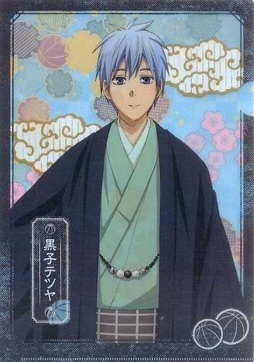 駿河屋 中古 黒子テツヤ クリアファイル 京都 黒子のバスケ展 クリアファイル