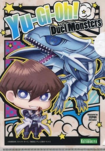 駿河屋 中古 海馬瀬人 ブルーアイズ ホワイト ドラゴン 遊 戯 王デュエルモンスターズ トレーディングクリアファイル クリアファイル