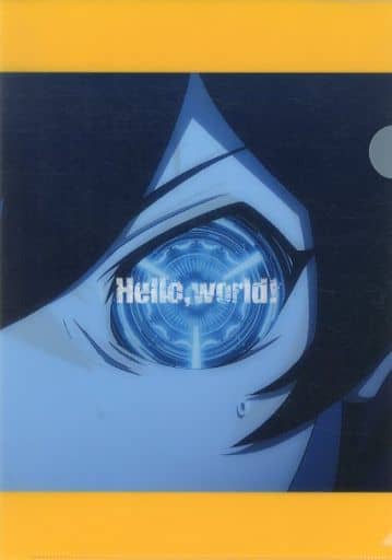 駿河屋 中古 Bump Of Chicken クリアファイル Cd コロニー Hello World アニメイト特典 クリアファイル 駿河屋 中古 Bump Of Chicken クリアファイル Cd コロニー Hello World アニメイト特典 クリアファイル