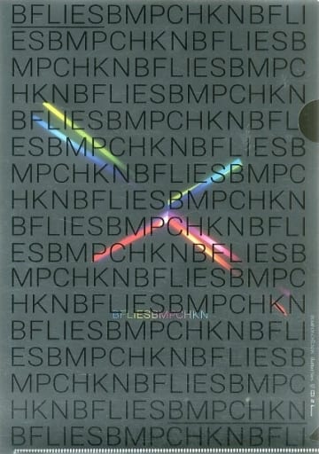 駿河屋 買取 Bump Of Chicken クリアファイル Cd Butterflies Amazon購入者特典 クリアファイル
