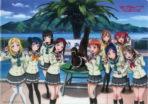 駿河屋 -<中古>Aqours 描き下ろしオリジナルA4クリアファイル 「ラブ ...