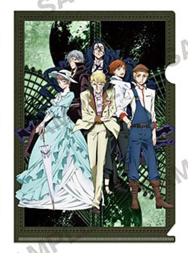 組合(ギルド) 「文豪ストレイドッグス ぷちクリアファイルコレクション」 組合(ギルド) 「文豪ストレイドッグス ぷちクリアファイルコレクション」