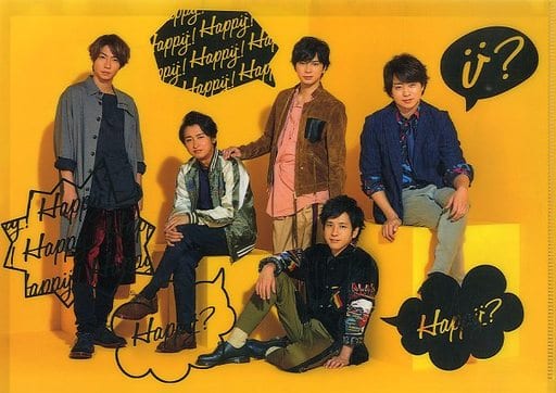 景品 嵐 クリアファイル 横22センチ ARASHI - タレントグッズ 景品 嵐 クリアファイル 横22センチ ARASHI - タレントグッズ