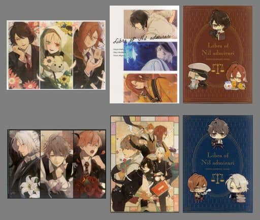 駿河屋 -<中古>全2種セット A4クリアファイルセット(3枚組) 「ニル