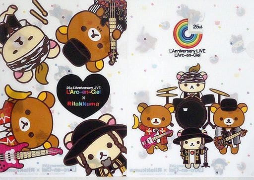 駿河屋 -<中古>L'Arc~en~Ciel×リラックマ L'Arkkumaクリアホルダー