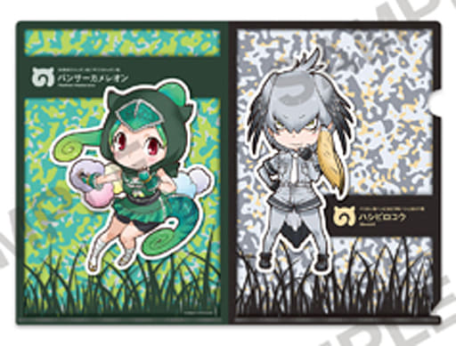 駿河屋 中古 ハシビロコウ パンサーカメレオン けものフレンズ ぷちクリアファイルコレクション クリアファイル 駿河屋 中古 ハシビロコウ パンサーカメレオン けものフレンズ ぷちクリアファイルコレクション クリアファイル
