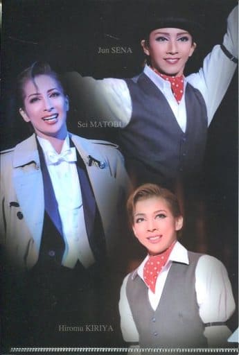 駿河屋 - 【買取】瀬奈じゅん&真飛聖&霧矢大夢&剣幸&天海祐希(宝塚