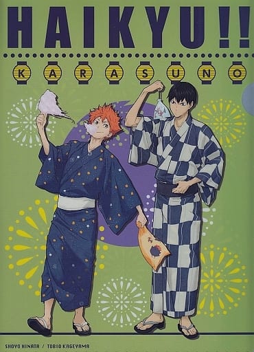 駿河屋 新品 中古 A 日向 影山 クリアファイル ハイキュー 烏野高校 Vs 白鳥沢学園高校 クリアファイル