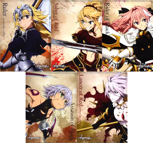 駿河屋 -<中古>全5種セット A4クリアファイル 「Fate/Apocrypha
