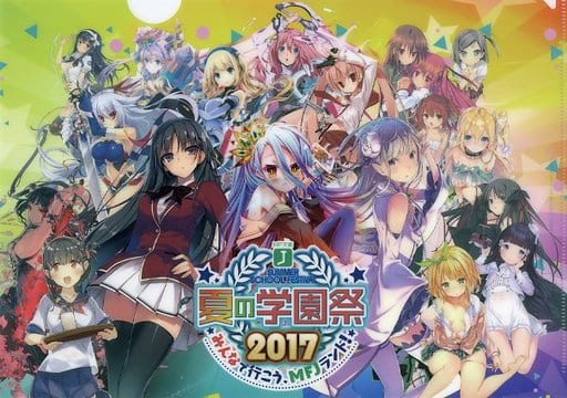 駿河屋 -<中古>キービジュアル クリアファイル 「MF文庫J 夏の学園祭