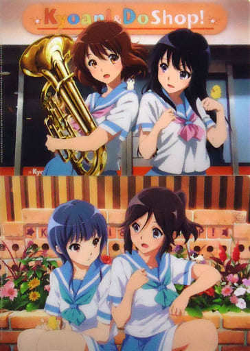 駿河屋 中古 A 久美子 麗奈 みぞれ 希美 仲良し クリアファイルセット 2枚組 響け ユーフォニアム2 C93グッズ クリアファイル 駿河屋 中古 A 久美子 麗奈 みぞれ 希美 仲良し クリアファイルセット 2枚組 響け ユーフォニアム2 C93グッズ クリアファイル