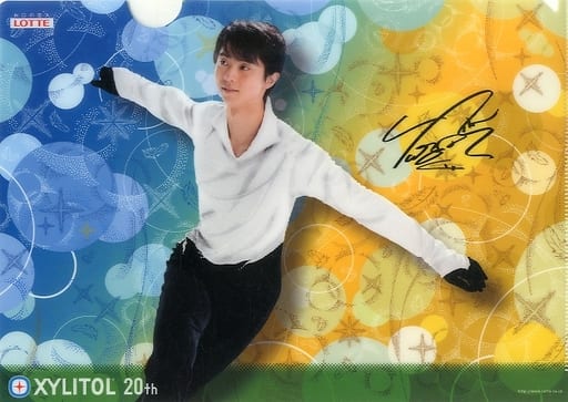 駿河屋 -<中古>羽生結弦(上半身/滑走) A4クリアファイル(横型