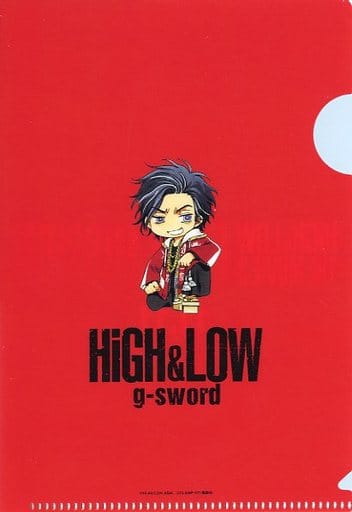 HiGH&LOW 日向紀久 林遣都 クリアファイル ハイロー 達磨一家 - 乗り物